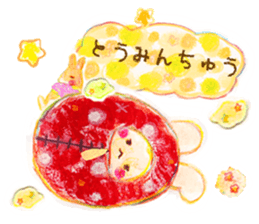 sleeping bag Rabbit sticker #15602732