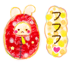 sleeping bag Rabbit sticker #15602734