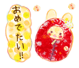 sleeping bag Rabbit sticker #15602738