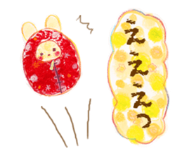 sleeping bag Rabbit sticker #15602742