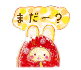 sleeping bag Rabbit sticker #15602744