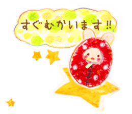 sleeping bag Rabbit sticker #15602745