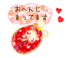 sleeping bag Rabbit sticker #15602746