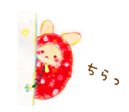 sleeping bag Rabbit sticker #15602747