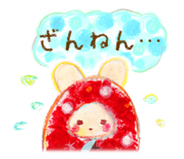 sleeping bag Rabbit sticker #15602749