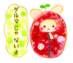 sleeping bag Rabbit sticker #15602752