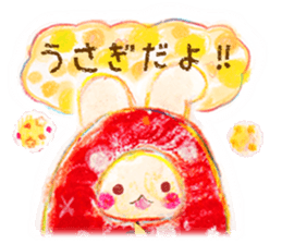 sleeping bag Rabbit sticker #15602753