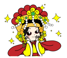 EmailMazu the fourth words sticker #15602754