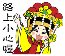EmailMazu the fourth words sticker #15602763