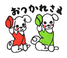 maltese dog sticker #15602794