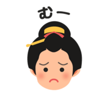 Chaya(tea shop) Girl with text sticker #15602915