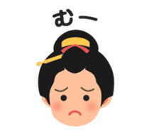 Chaya(tea shop) Girl with text sticker #15602915
