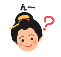 Chaya(tea shop) Girl with text sticker #15602917