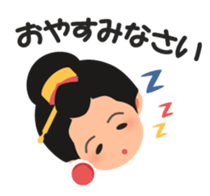 Chaya(tea shop) Girl with text sticker #15602918