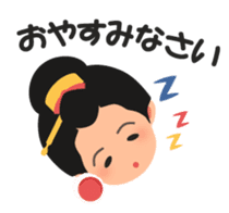 Chaya(tea shop) Girl with text sticker #15602918