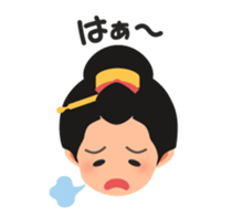 Chaya(tea shop) Girl with text sticker #15602919