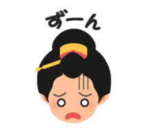 Chaya(tea shop) Girl with text sticker #15602920