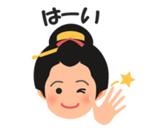 Chaya(tea shop) Girl with text sticker #15602923