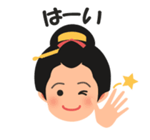 Chaya(tea shop) Girl with text sticker #15602923
