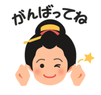 Chaya(tea shop) Girl with text sticker #15602924