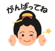 Chaya(tea shop) Girl with text sticker #15602924