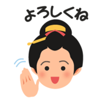 Chaya(tea shop) Girl with text sticker #15602927