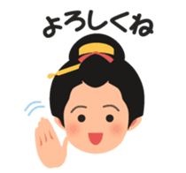 Chaya(tea shop) Girl with text sticker #15602927