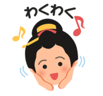Chaya(tea shop) Girl with text sticker #15602928