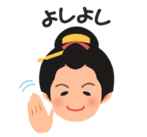 Chaya(tea shop) Girl with text sticker #15602930