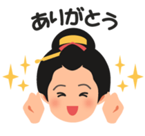 Chaya(tea shop) Girl with text sticker #15602932