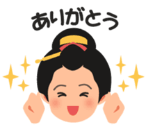 Chaya(tea shop) Girl with text sticker #15602932
