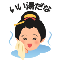Chaya(tea shop) Girl with text sticker #15602935