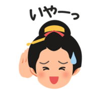 Chaya(tea shop) Girl with text sticker #15602936