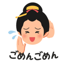 Chaya(tea shop) Girl with text sticker #15602937