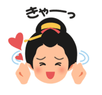Chaya(tea shop) Girl with text sticker #15602938