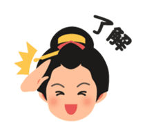 Chaya(tea shop) Girl with text sticker #15602939