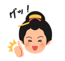 Chaya(tea shop) Girl with text sticker #15602940