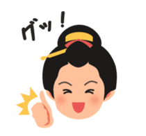Chaya(tea shop) Girl with text sticker #15602940