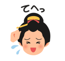 Chaya(tea shop) Girl with text sticker #15602941