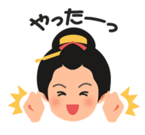 Chaya(tea shop) Girl with text sticker #15602942
