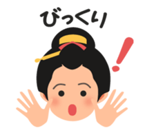 Chaya(tea shop) Girl with text sticker #15602943