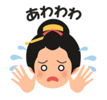 Chaya(tea shop) Girl with text sticker #15602944