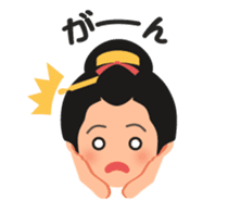 Chaya(tea shop) Girl with text sticker #15602945