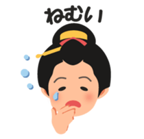 Chaya(tea shop) Girl with text sticker #15602946