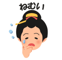 Chaya(tea shop) Girl with text sticker #15602946