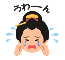 Chaya(tea shop) Girl with text sticker #15602948