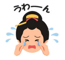 Chaya(tea shop) Girl with text sticker #15602948