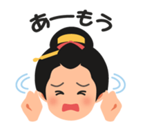 Chaya(tea shop) Girl with text sticker #15602949