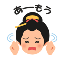 Chaya(tea shop) Girl with text sticker #15602949