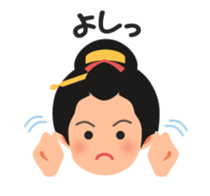 Chaya(tea shop) Girl with text sticker #15602950